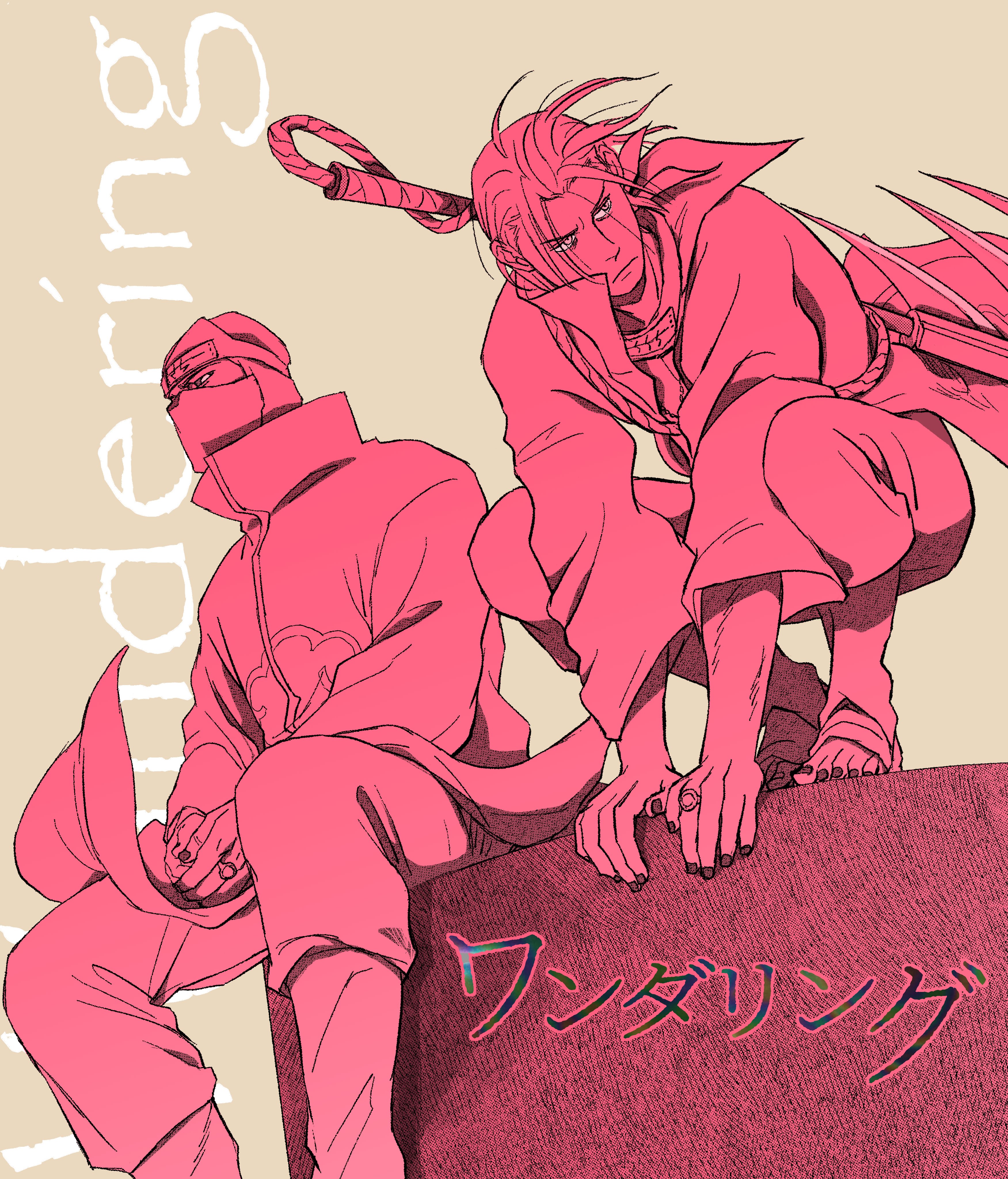 naotaro ※プロフィールご覧下さい様 パラノマサイト FILE 23 本所七不思議 アクリルスタンド / 襟尾