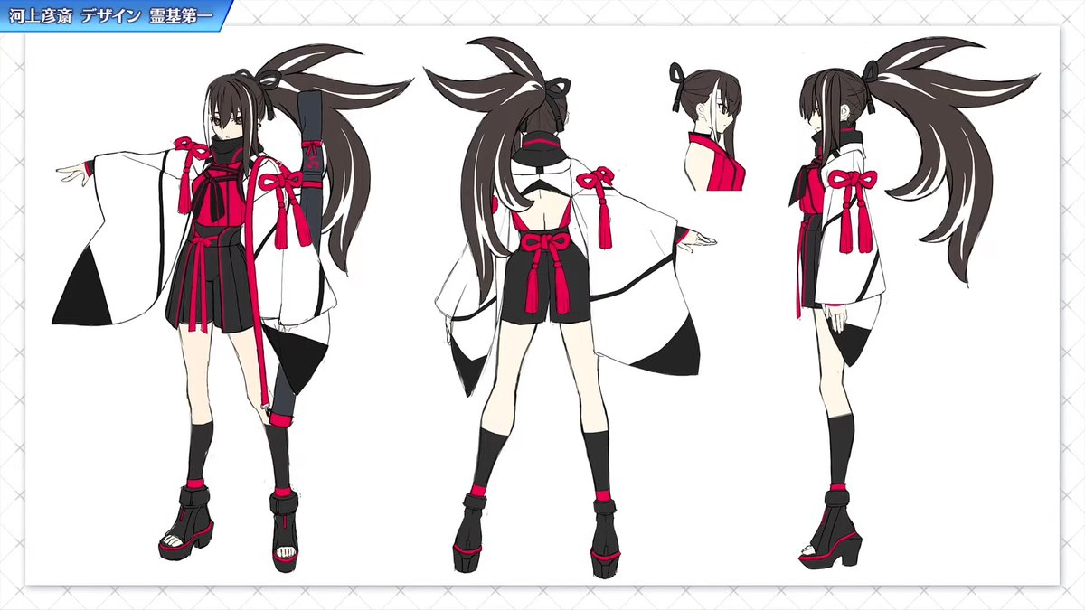 河上彦斎のデザイン資料の霊基再臨全段階の設定画イラストまとめ #FGO