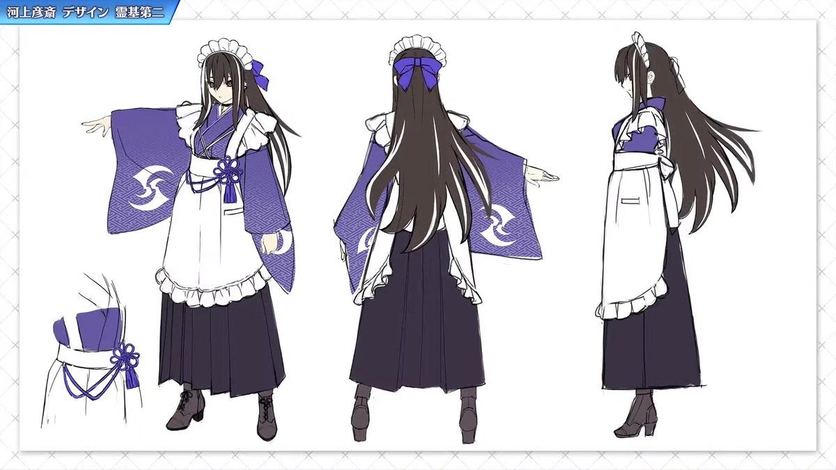 河上彦斎のデザイン資料の霊基再臨全段階の設定画イラストまとめ #FGO
