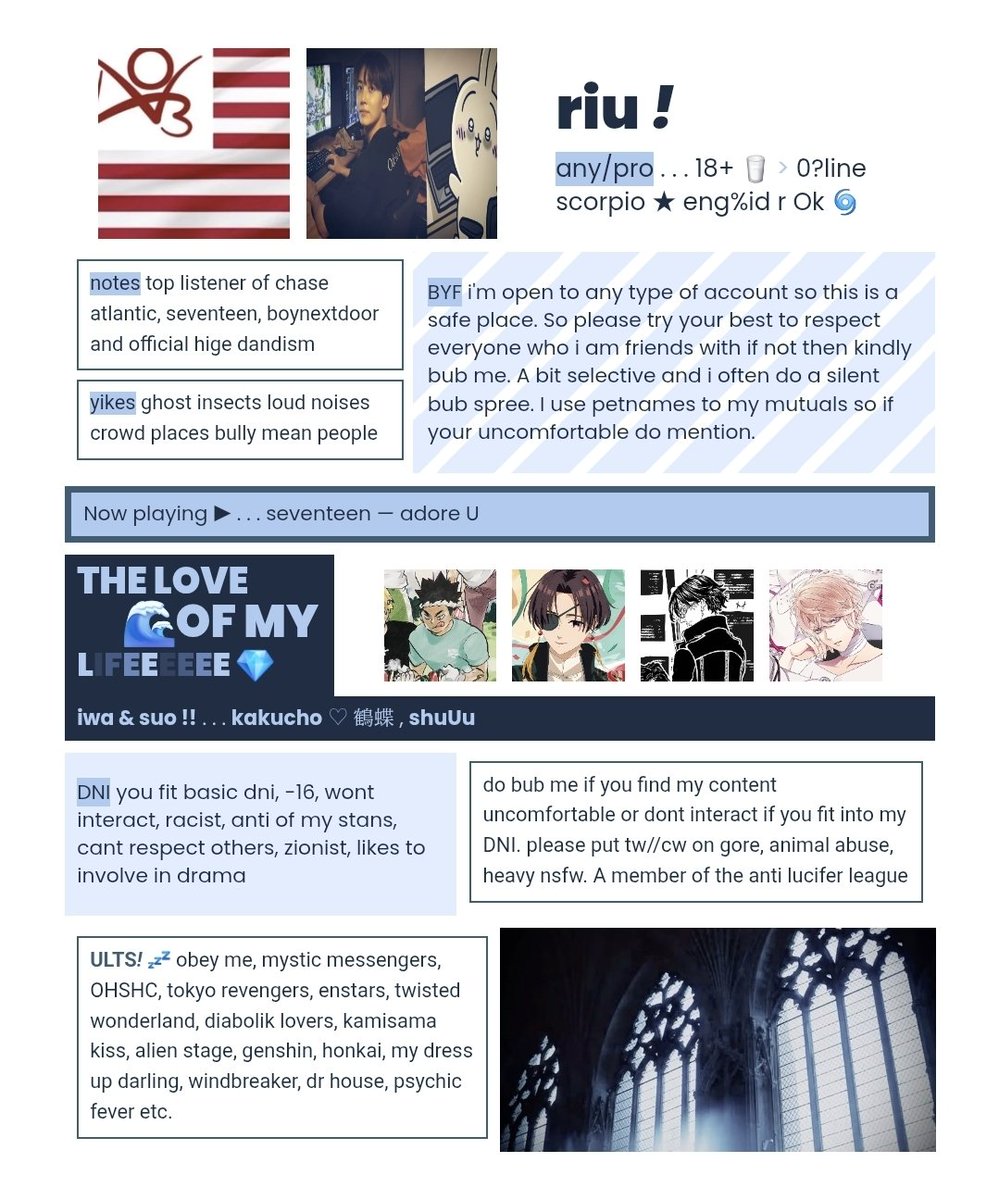 𖹭 riu tweet media