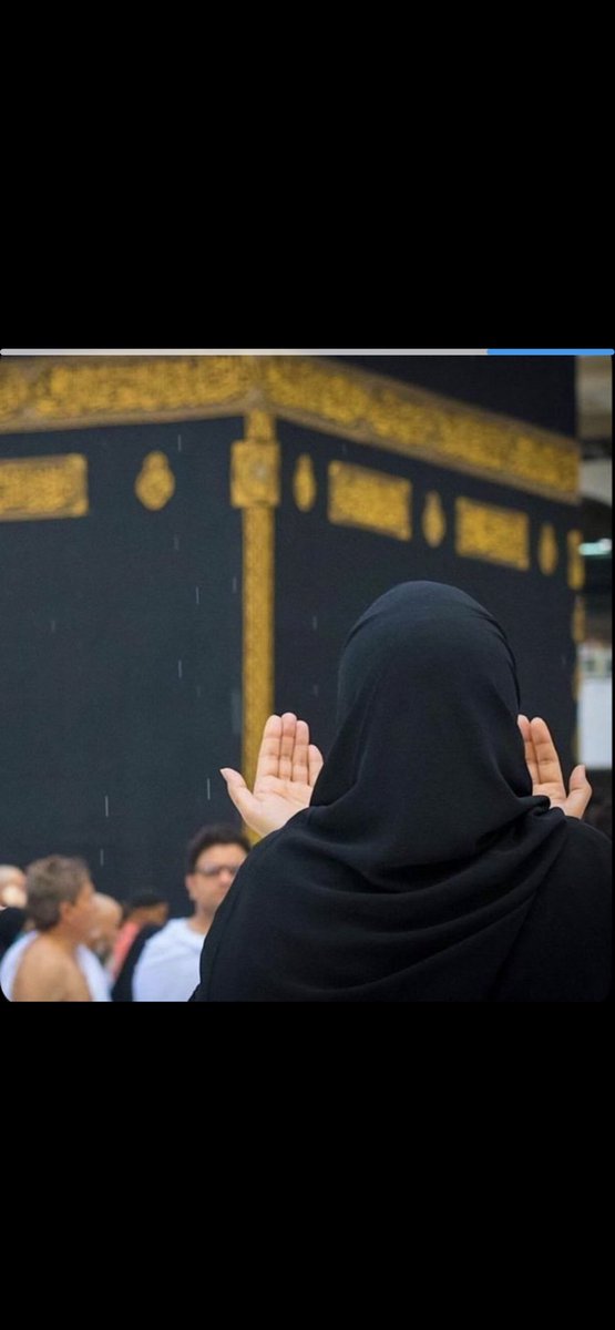 #ساعه_استجابه
يا الله إن في القلب دعاء لا يقال إلا لك
اللهم اشف غالينا<a href="/AzizbagBag/">عبدالعزيز أحمد بغلف🇸🇦</a> شفاء لا يغادر بعده وجعا ولا هما

وأنر دربه بنور عافيتك وامنحه من رحمتك ما يطمئن به قلبه وتستريح به روحه 
اللهم أبدله عن كل ألم راحة وعن كل وجع سعادة
يارب متعه بالعافية والعمرالمديد😭
يا الله🤲💞