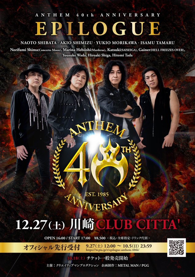 アンセムページ 81uTkJGntgL._AC_UL210_SR210,