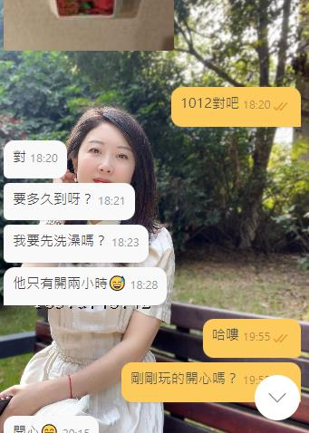 弟弟說他第一次
很舒服  有學生是第一次的嗎
需要老師一對一輔導嗎？
老師目前有空
#國文老師 https://t.co/QoLLWpKJOa