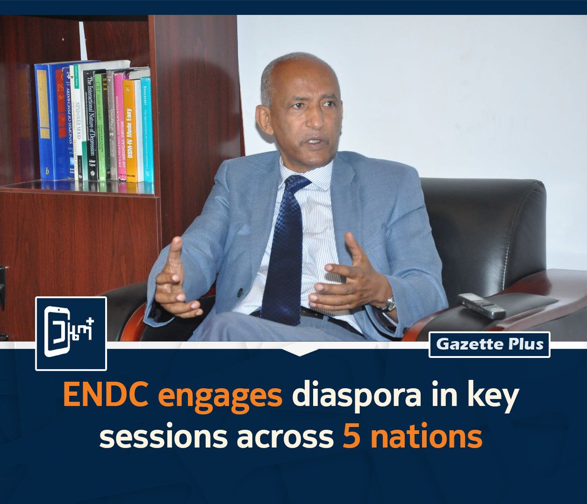 GazettePlusET's tweet image. ✍️#Ethiopia&apos;s #NationalDialogue Commission (#ENDC) has held key sessions with its diaspora across 5 nations.
✍️Chief Commissioner Prof. Mesfin Araya says agendas were set, including reasons for emigration, and representatives were elected for the next stage. #Ethiopia #diaspora