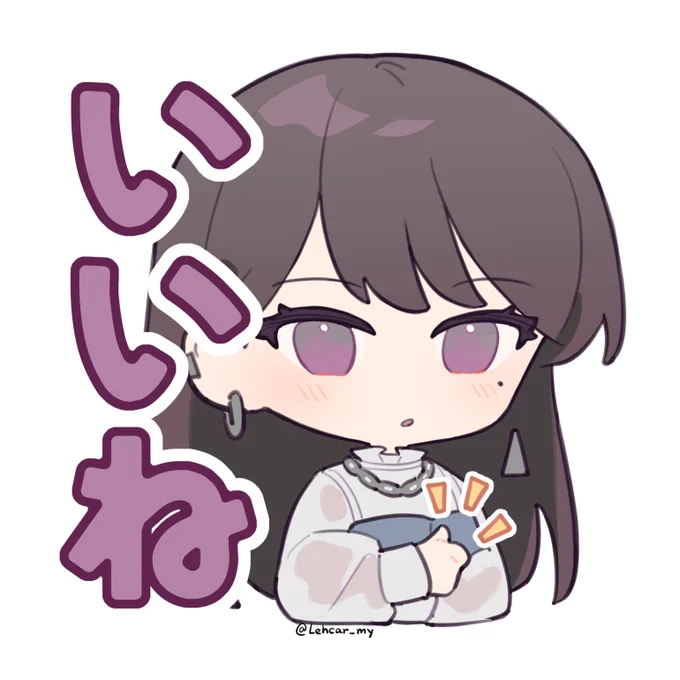 umtk スタンプっぽいの描いてみた