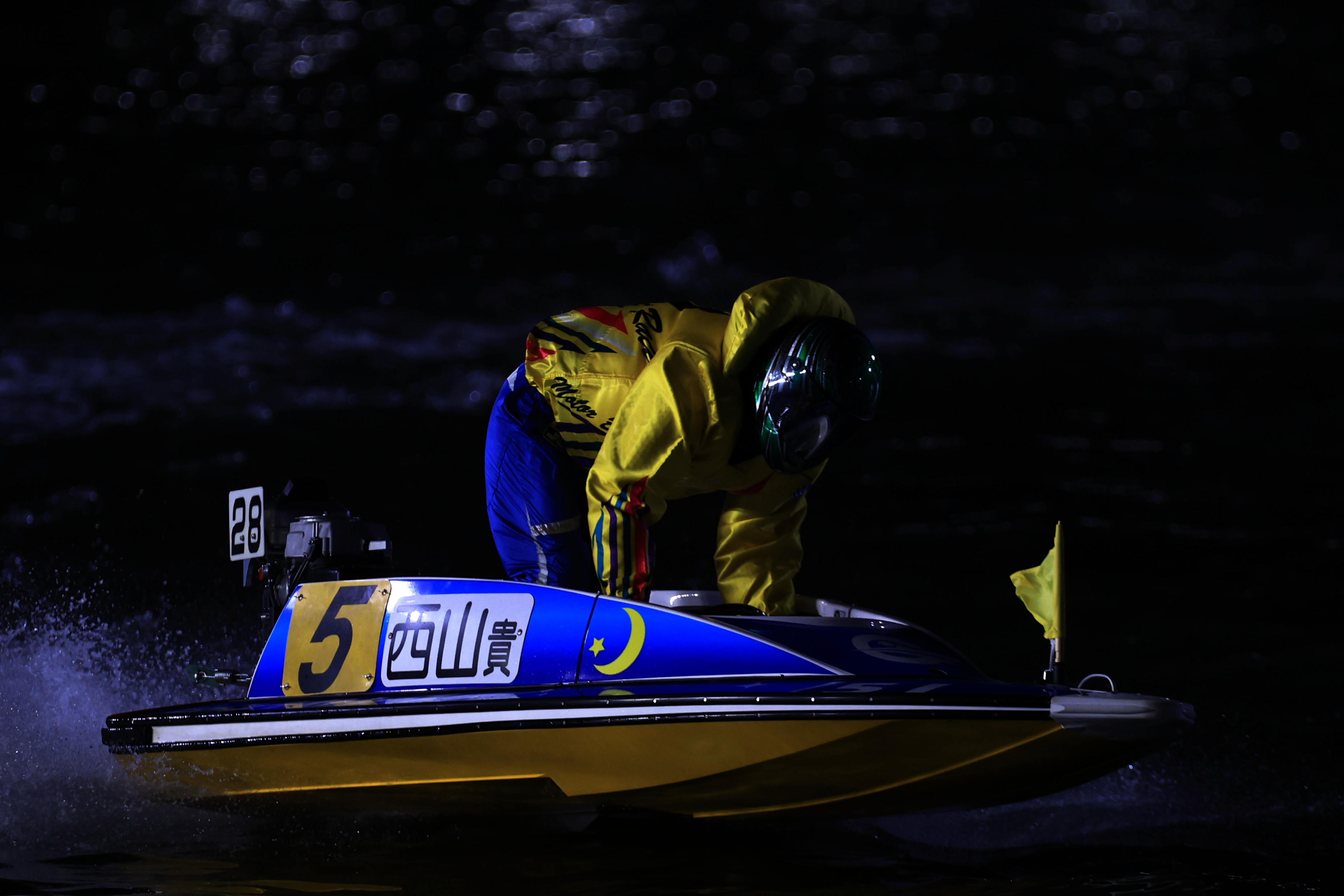 ゆうたろう on X: 