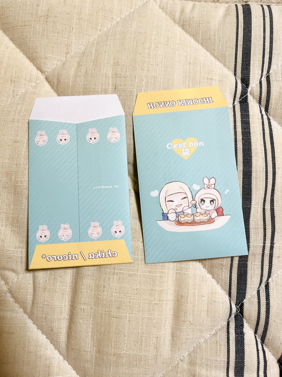 【あーやʕ•ᴥ•ʔ】 Qawsedrftgyhujikolp - Single - Album by turn a studio