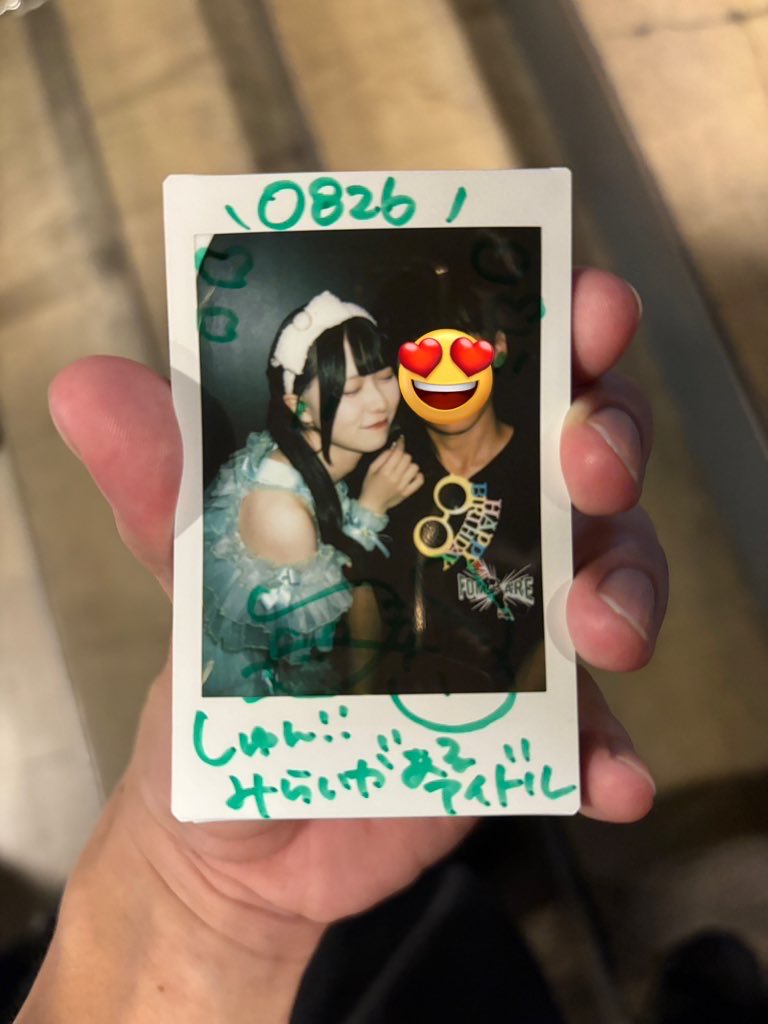 medakakun03's tweet image. 嘘つくなよ