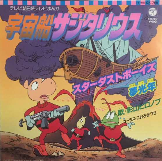 ちゅん (@chun4649) / Posts / X