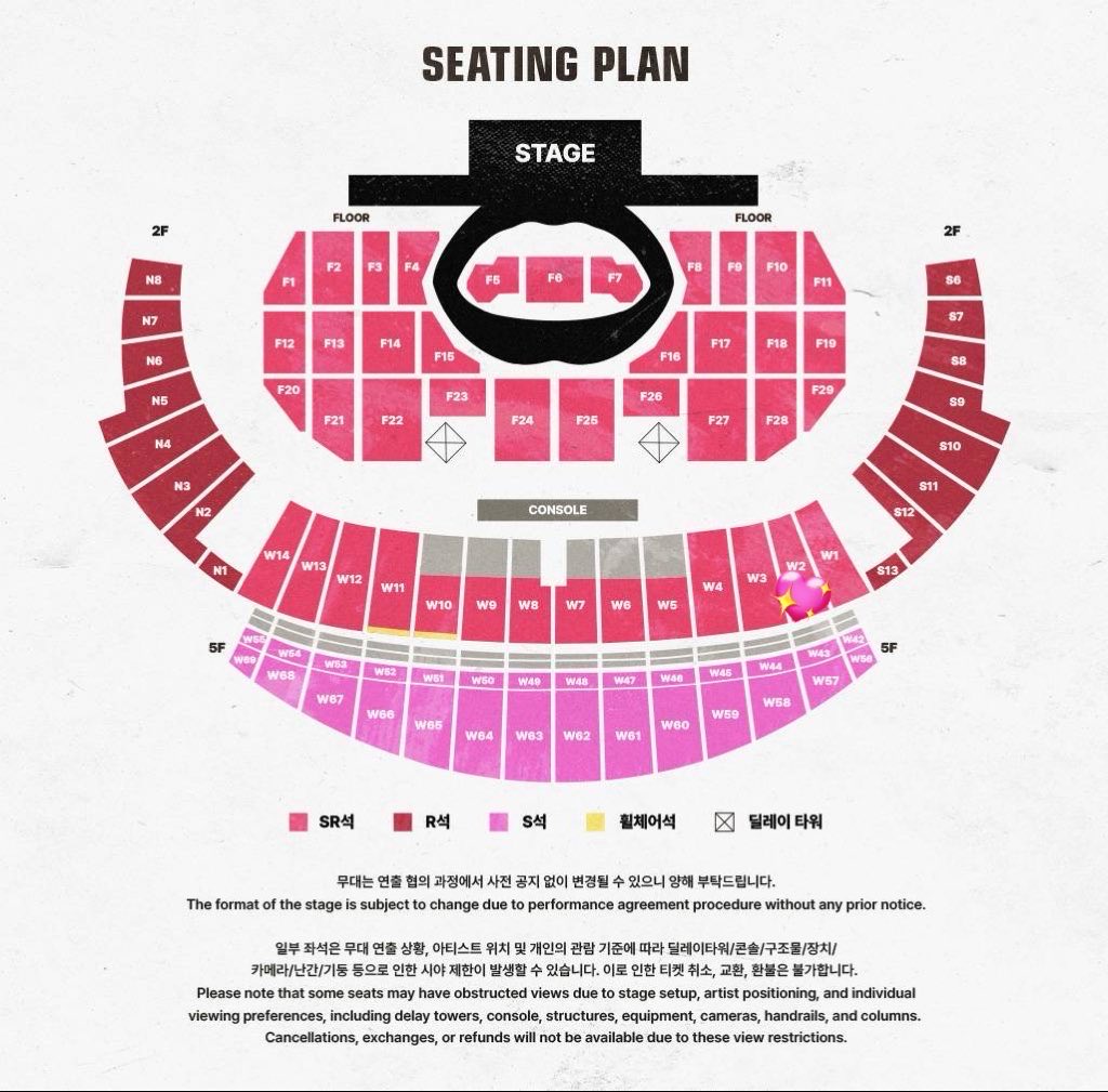 straykids celebrate スキズ MD celebrATE トレカ 8枚セット *3