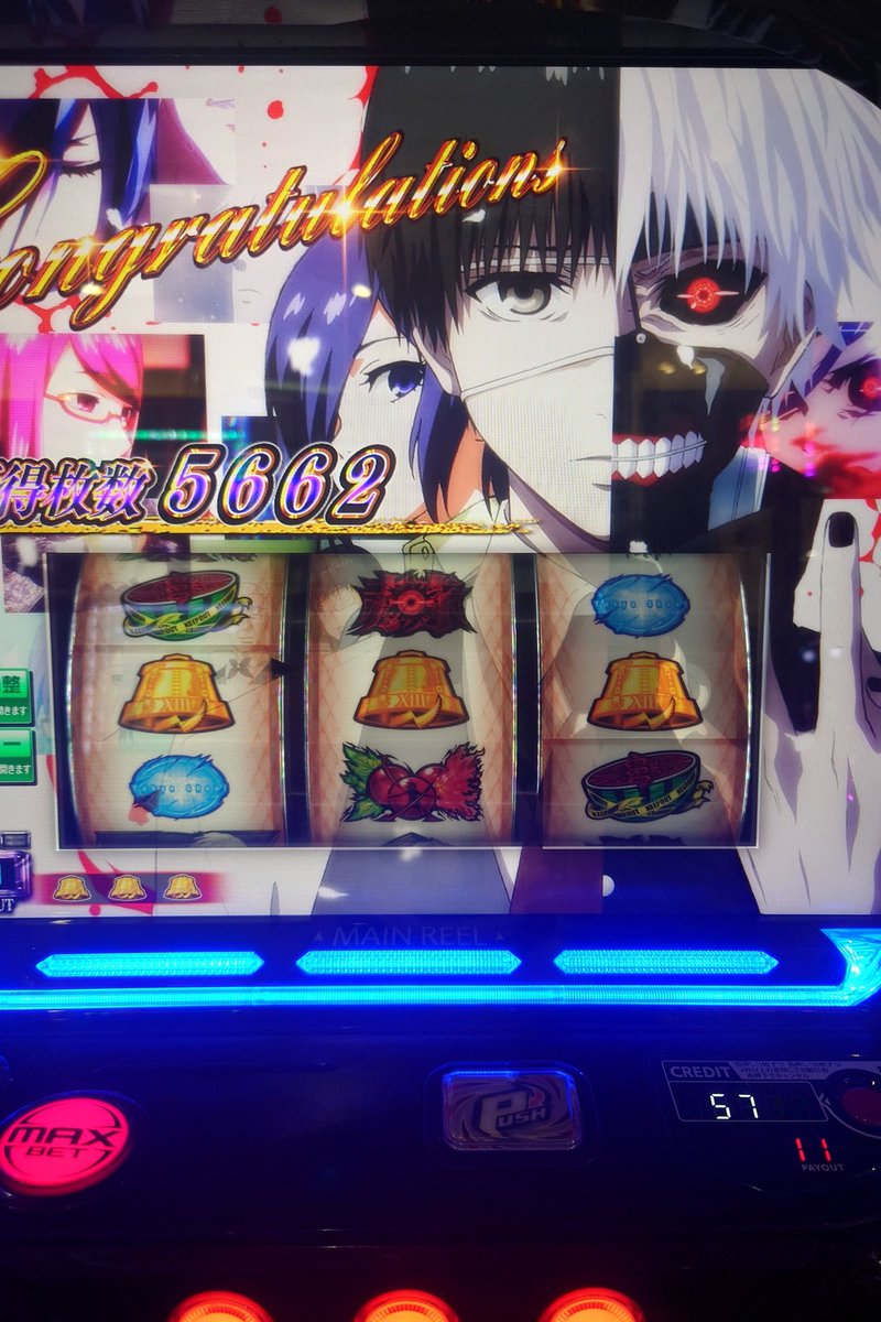 ss19961116's tweet photo. 久しぶりの大勝☺️ https://t.co/gb2gLzMTZI