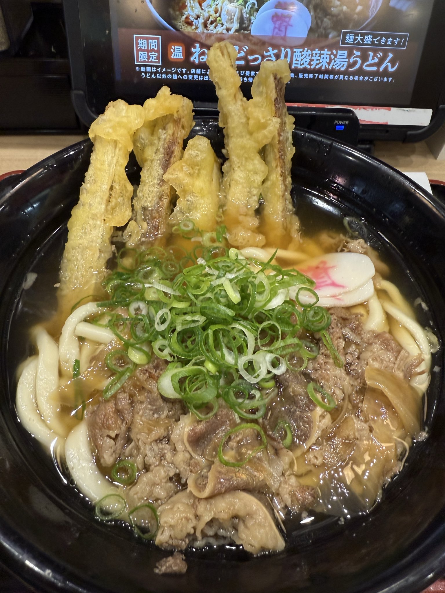 amill❤︎様　リクエスト mi (@s4murei) / X