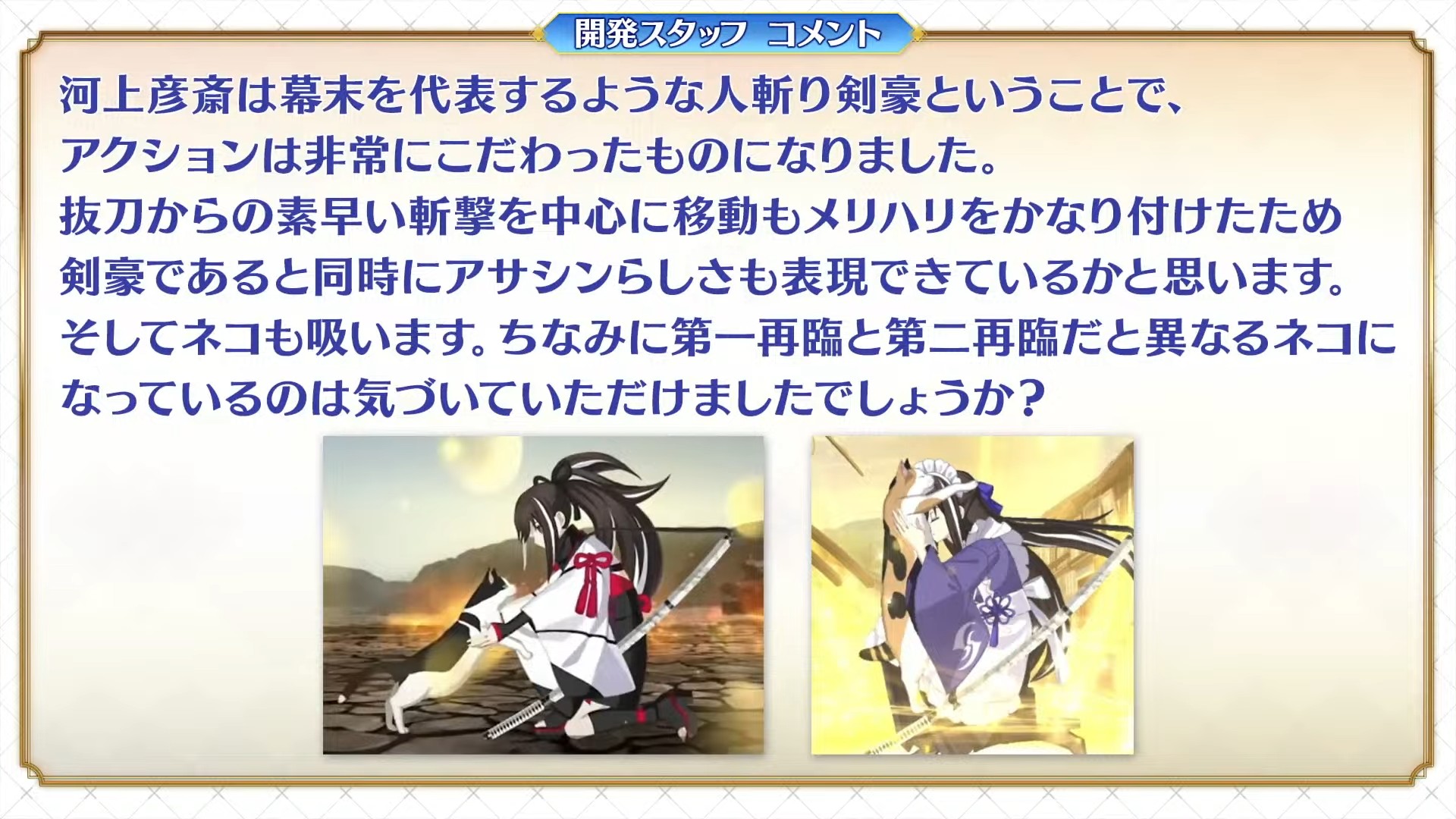 仲良しハートシッポ♡ねずみ すぎぞう on X