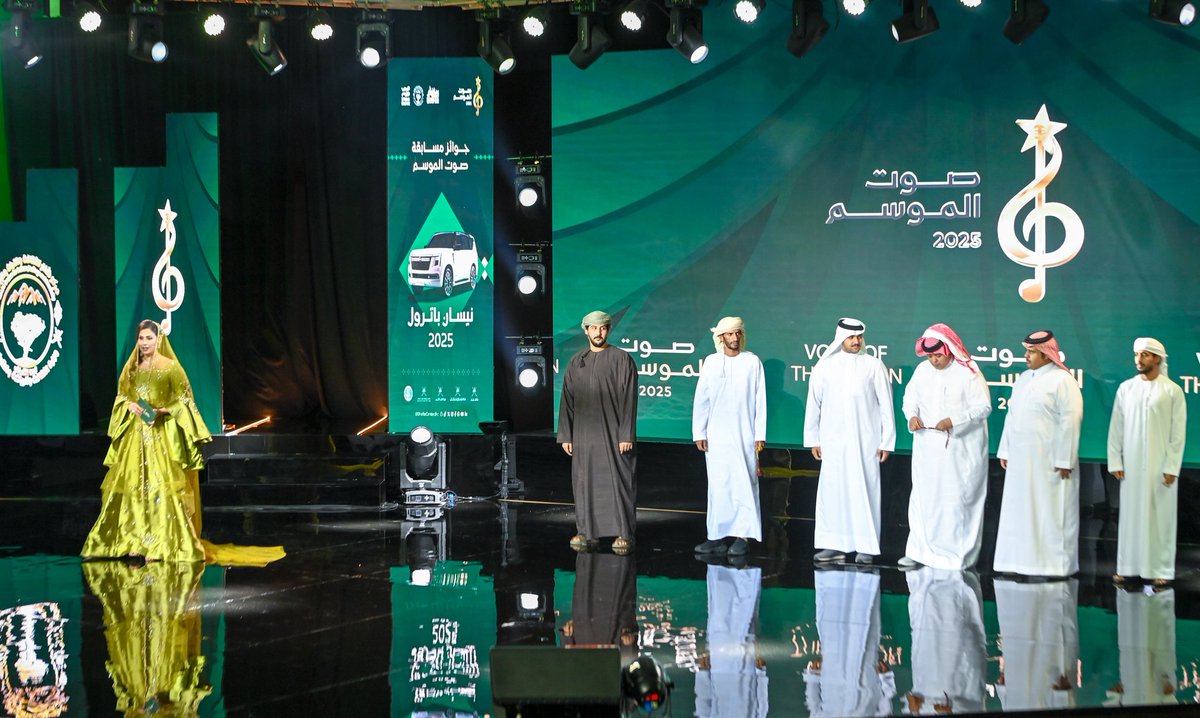 عوض دهيش tweet media