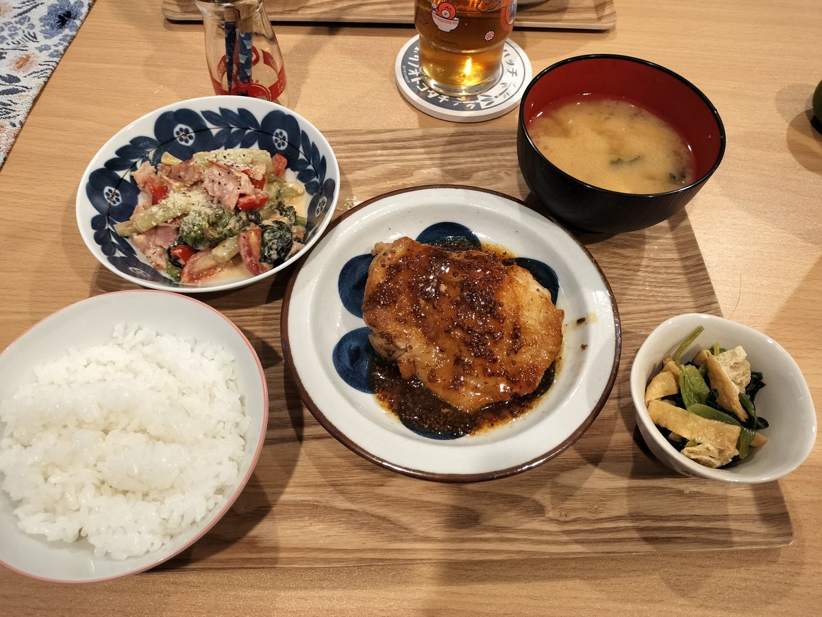 マジさぁ
彼女の飯が美味しくってさぁ……！