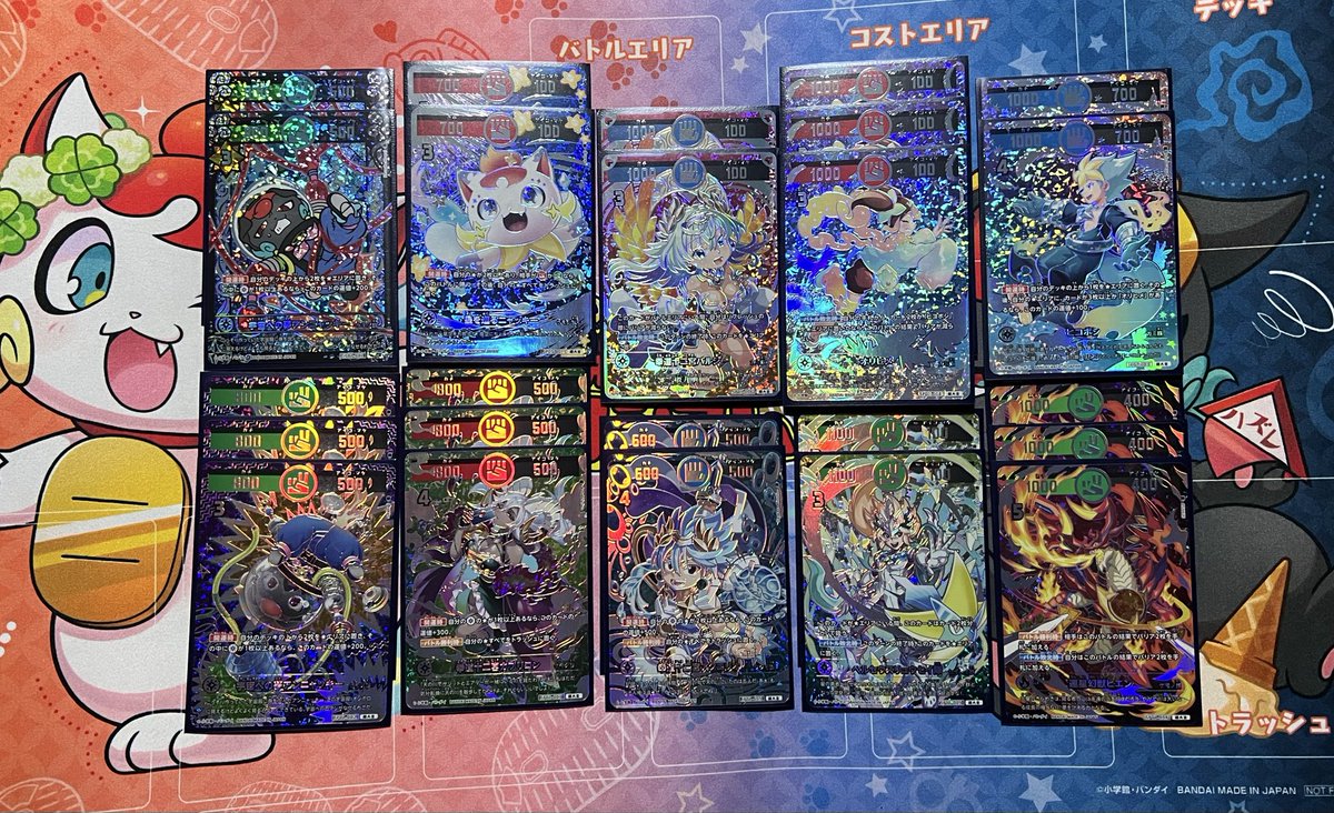 りんご【death ART3点セット】 Dead Dollar, S-Rank Zombie | Duel Masters Wiki | Fandom