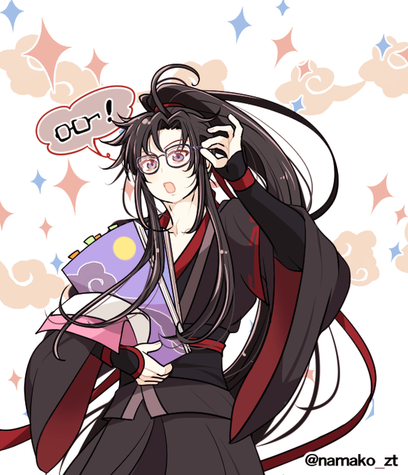 山田利吉 #nin_draw 」|65🌞のイラスト