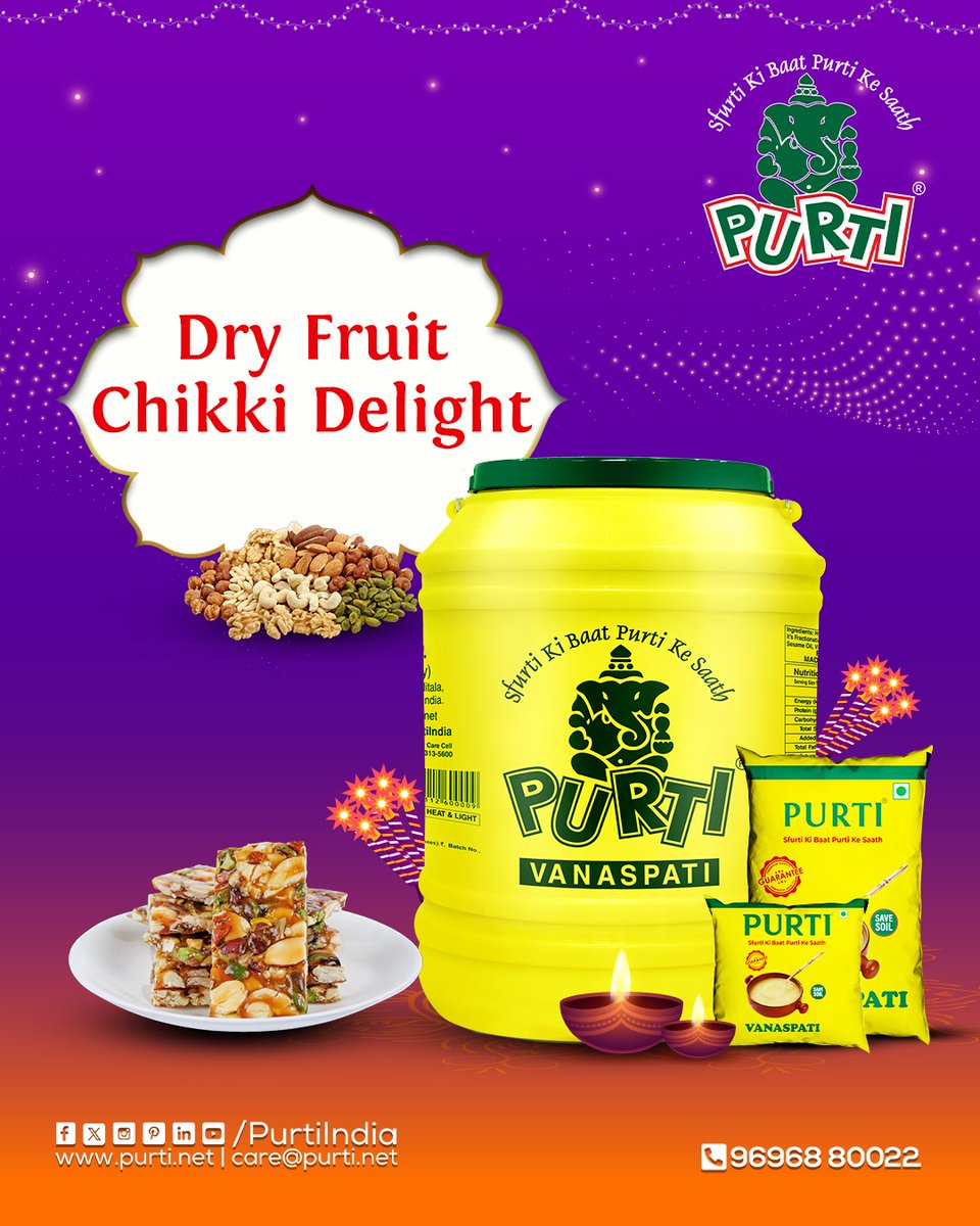 PurtiIndia's tweet photo. Try this 𝐂𝐫𝐮𝐧𝐜𝐡𝐲 𝐃𝐫𝐲 𝐅𝐫𝐮𝐢𝐭 𝐂𝐡𝐢𝐤𝐤𝐢 made with 𝐏𝐮𝐫𝐭𝐢 𝐕𝐚𝐧𝐚𝐬𝐩𝐚𝐭𝐢 - glossy, crunchy, and packed with festive flavor!
https://t.co/HGd2qzOOZs

#Purti #EdibleOil #CookingOil #PurtiVanaspati #DryFruitChikki #DiwaliSweets #IndianSweets #HomemadeTreats https://t.co/FzkNWNoSNq