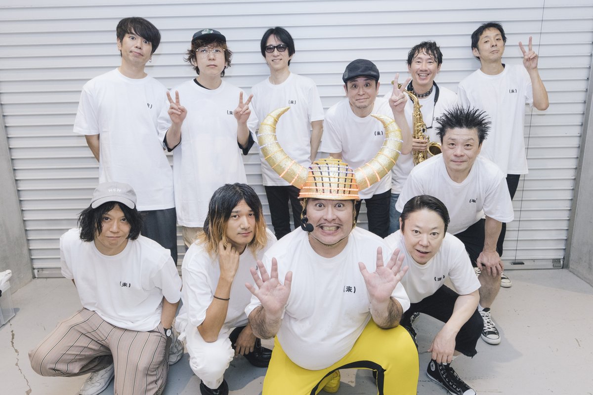 未定 vol.1 グループ魂×THE KEBABS (@mitei_jolf) / Posts / X