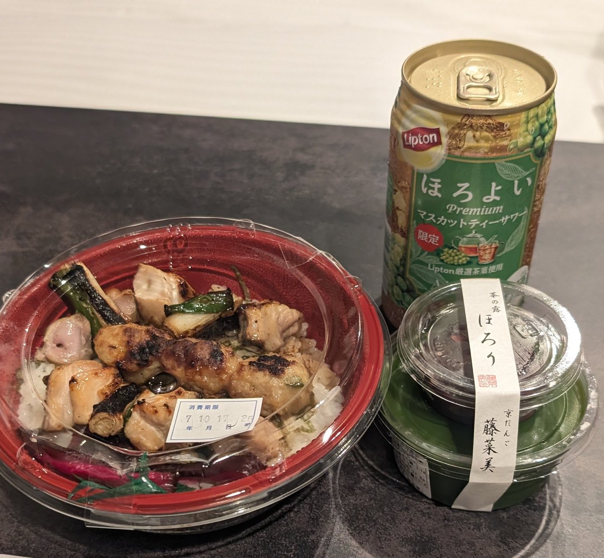 意味わからない組み合わせで乾杯🍻