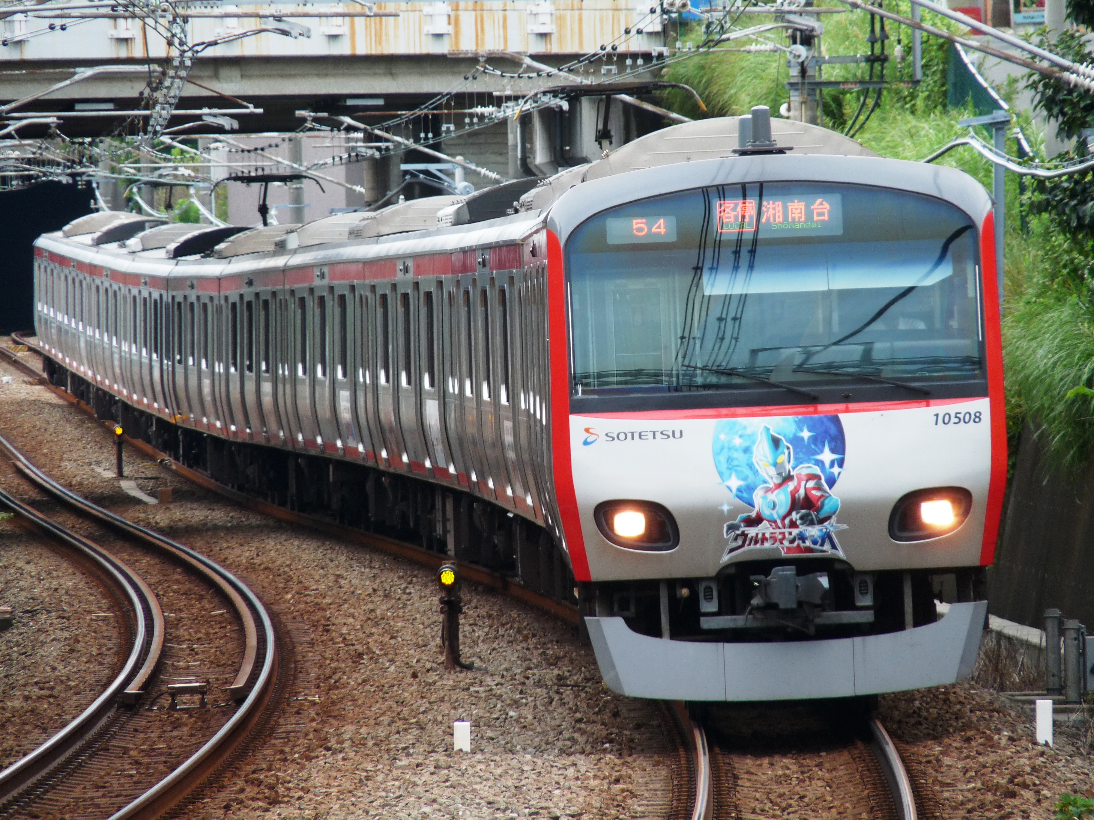 そうてつ (@hiragana229) / X