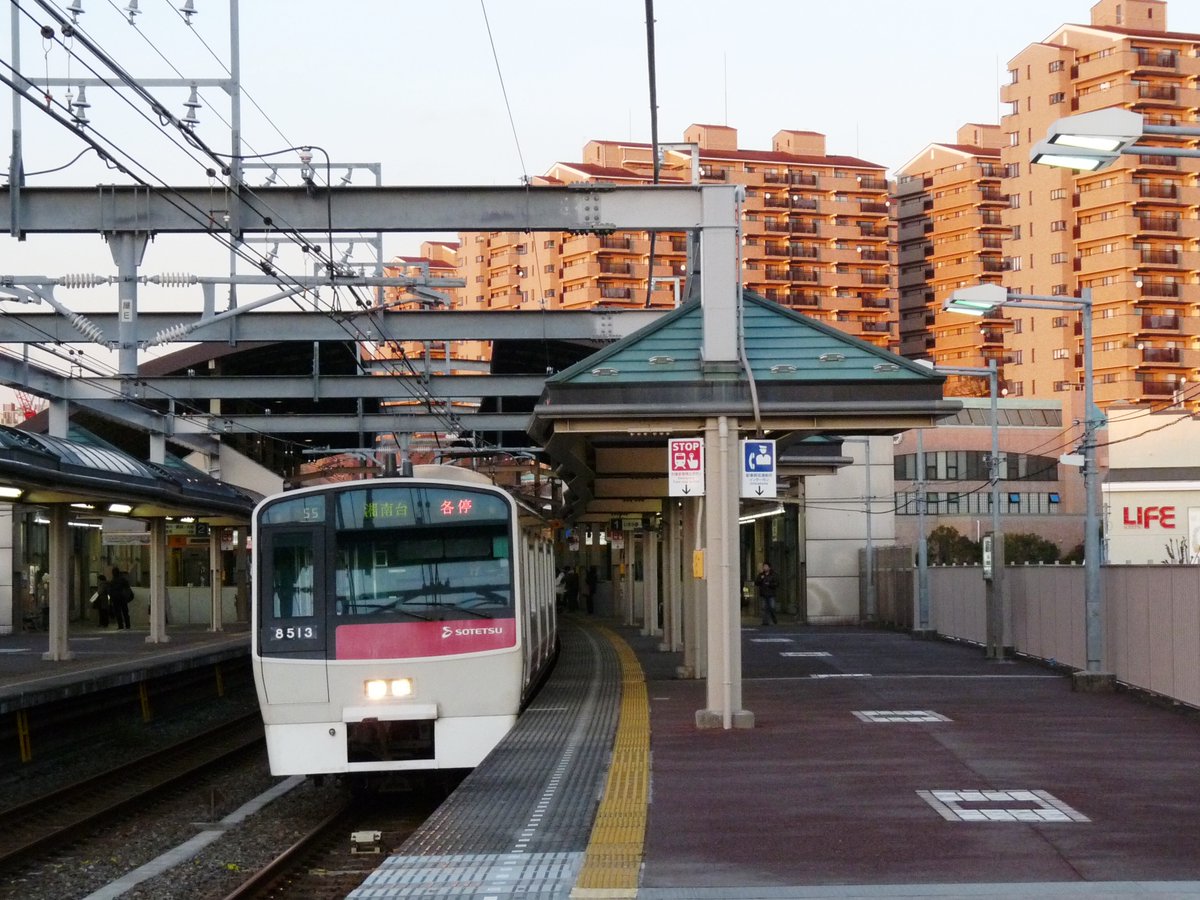 そうてつ (@hiragana229) / X