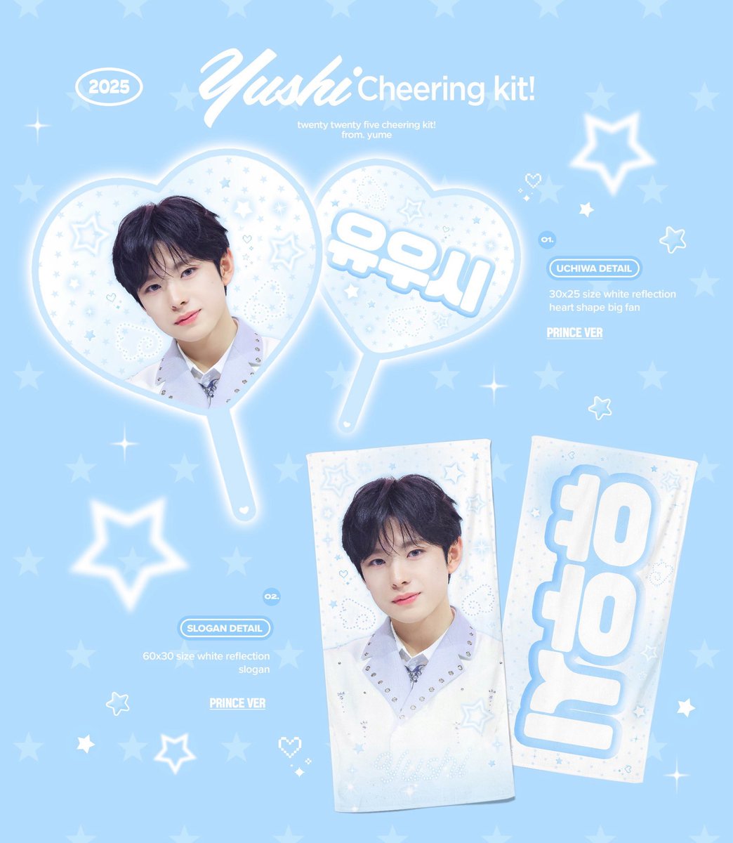 𝙮𝙪𝙢𝙚 tweet media