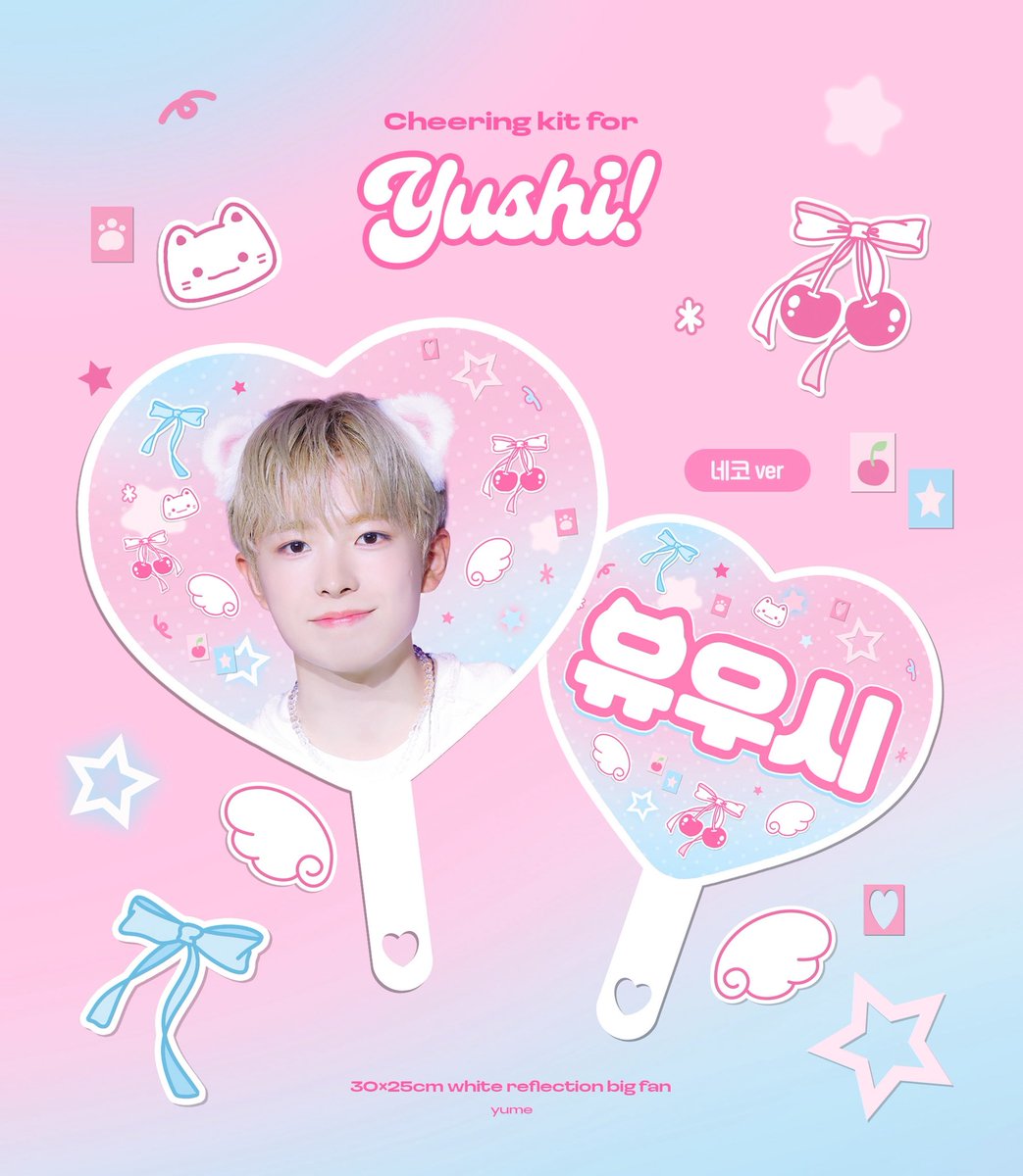 𝙮𝙪𝙢𝙚 tweet media