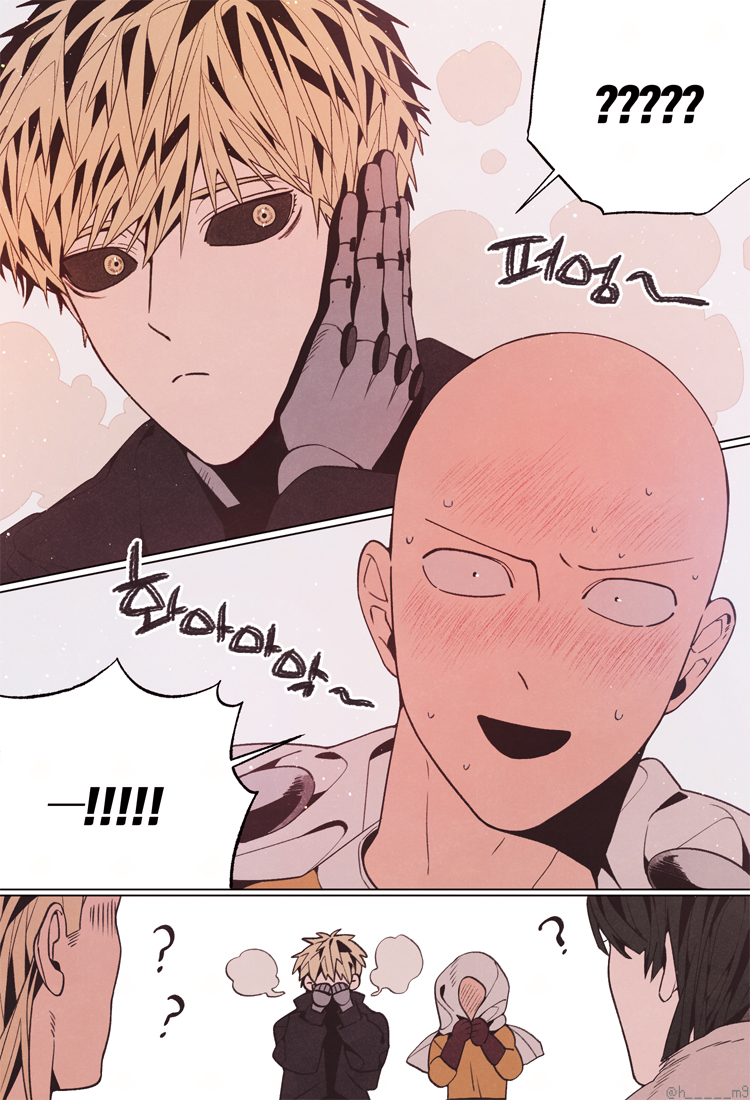 ハムグ/햄구💛5/6東1き01a tweet media