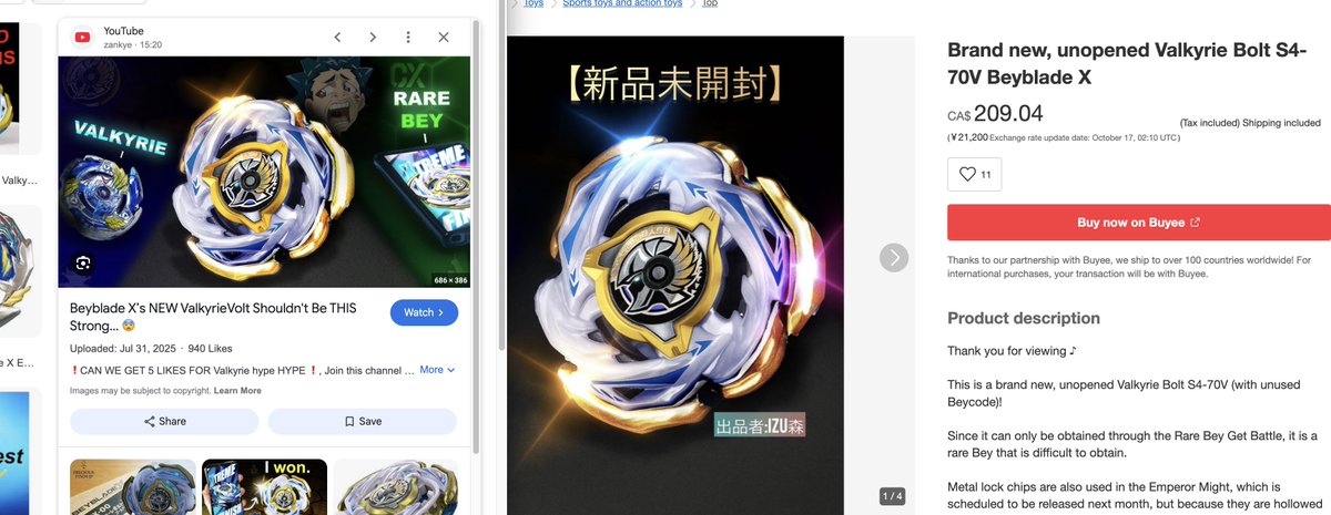 it's kinda funny that my thumbnail was taken to be used by some seller on mercari for Valkyrie Volt 

😹😹