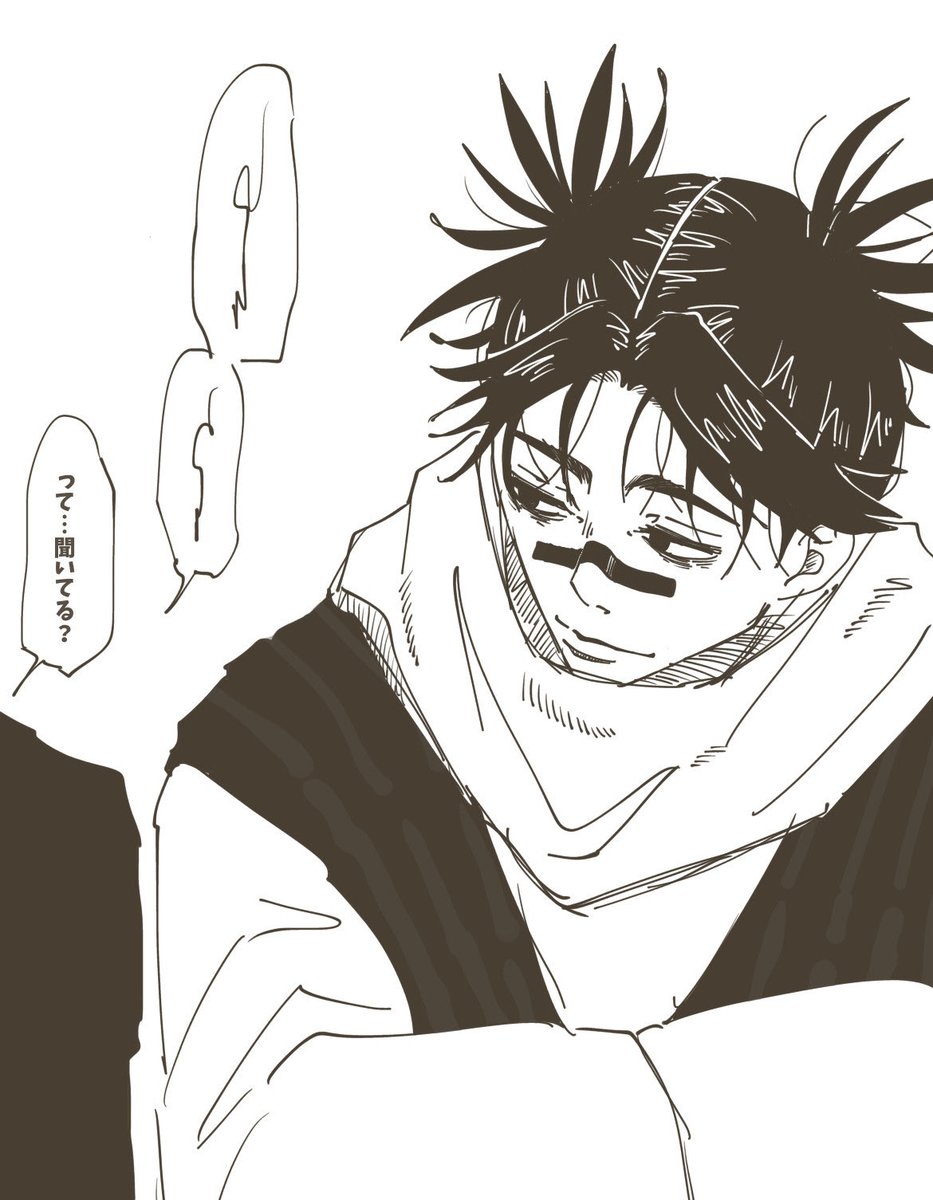 赤瀬 tweet media
