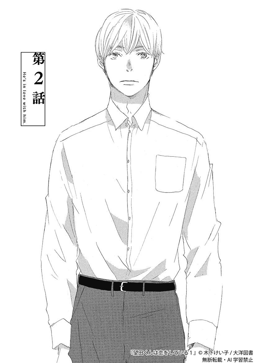 キラセレクション　ihrHertz　drap　まとめ16冊 彩光キラキラカンバッジコレクション 機動戦士ガンダムSEED BATTLE