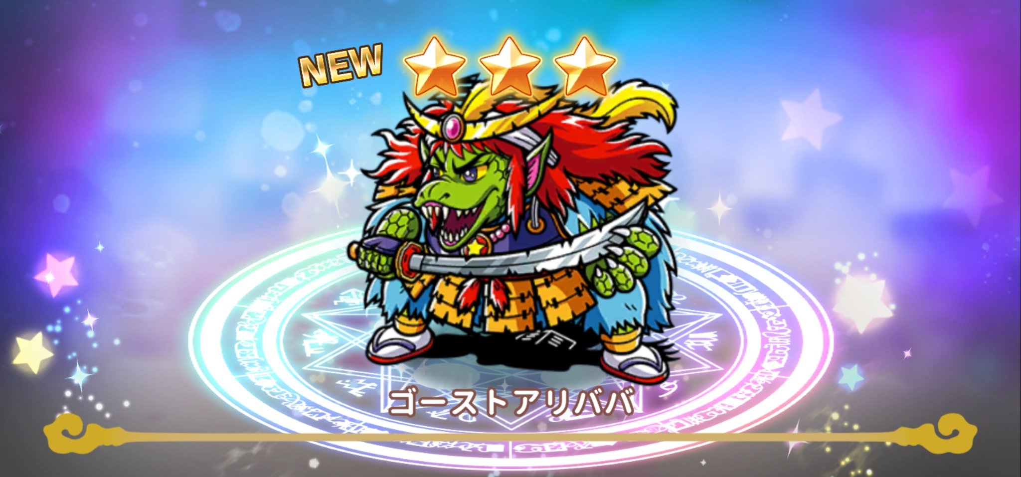 haruPARM2点おまとめページ HAL🐈‍⬛🐢はるか(遼香) on X: 