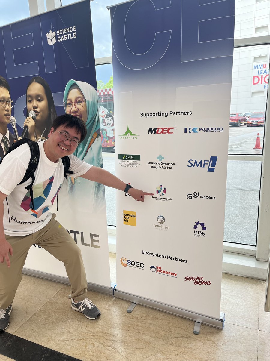 joinoue's tweet image. 明日からのサイエンスキャッスルアジア2025の会場最高！！
マレーシアのマルチメディア大学MMUで開催！瀬々さんと共にヒューマノームのワークショップも楽しみ！MMUの学生5人がTAとして参戦で素敵なメンバーたちだー！
#ScienceCastleAsia2025
#Humanome 
#Keynote