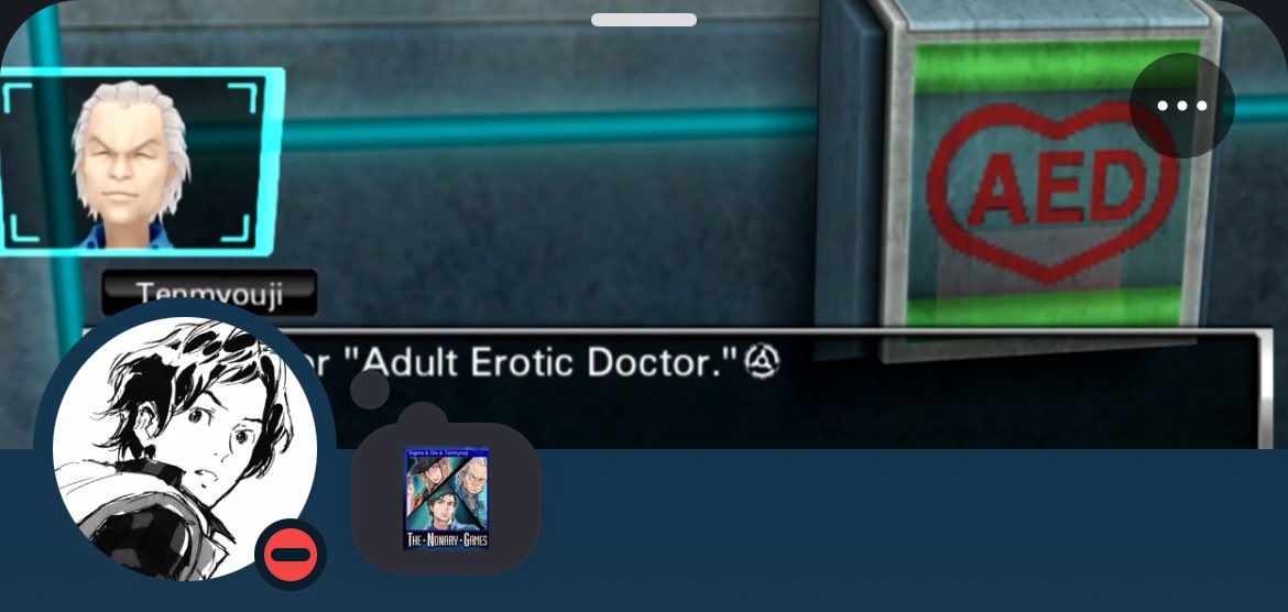 is the discord layout fire