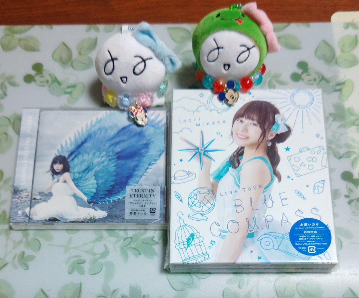 orange97480394's tweet photo. いのりちゃん〜♪
6th Single『TRUST IN ETERNITY』🪽
『Inori Minase LIVE TOUR BLUE COMPASS』🧭
7周年おめでとう〜!!!!
🍾🎂\(^o^)/🎉🎊
いのりちゃんのたくさんの魅力が詰まった曲とライブツアー、どちらも心から感動するぐらい素敵〜!!😆✨
#水瀬いのり
#TRUSTINETERNITY
#BLUECOMPASS https://t.co/etoAMkpE3J