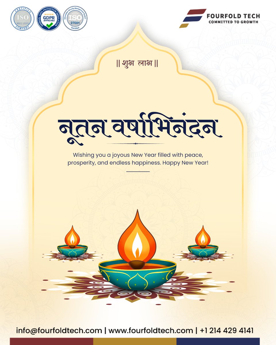 FourfoldTech's tweet image. ✨ नूतन वर्षाभिनंदन! ✨

As we celebrate the New Year, we extend heartfelt gratitude to all our clients, partners, and well-wishers who’ve been a part of our journey. 🙏
 
#FourfoldTech #HappyNewYear2025 #NewBeginnings #Innovation #GrowthMindset #TechForGood #AI #MachineLearning