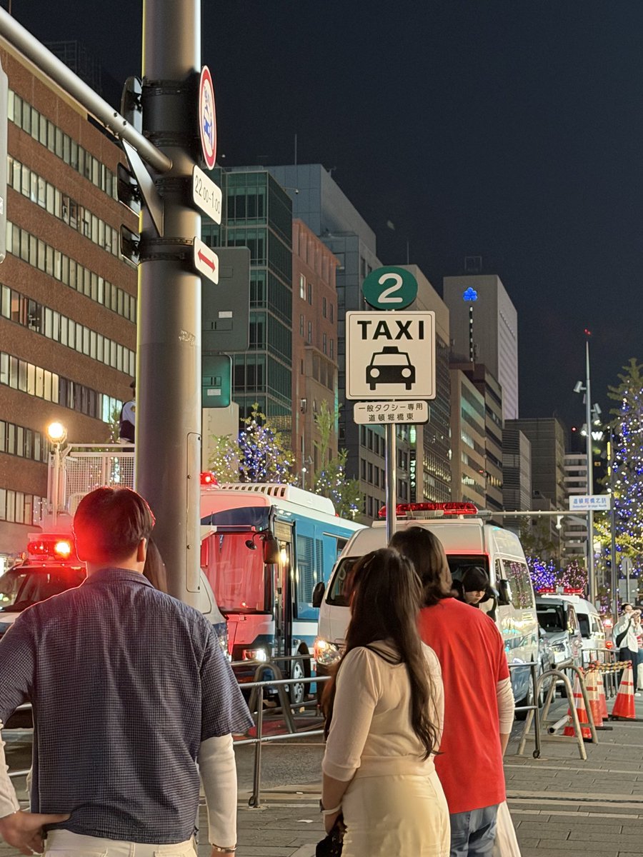 そうか阪神日本シリーズ決めたから道頓堀飛び込む可能性がありなんやな