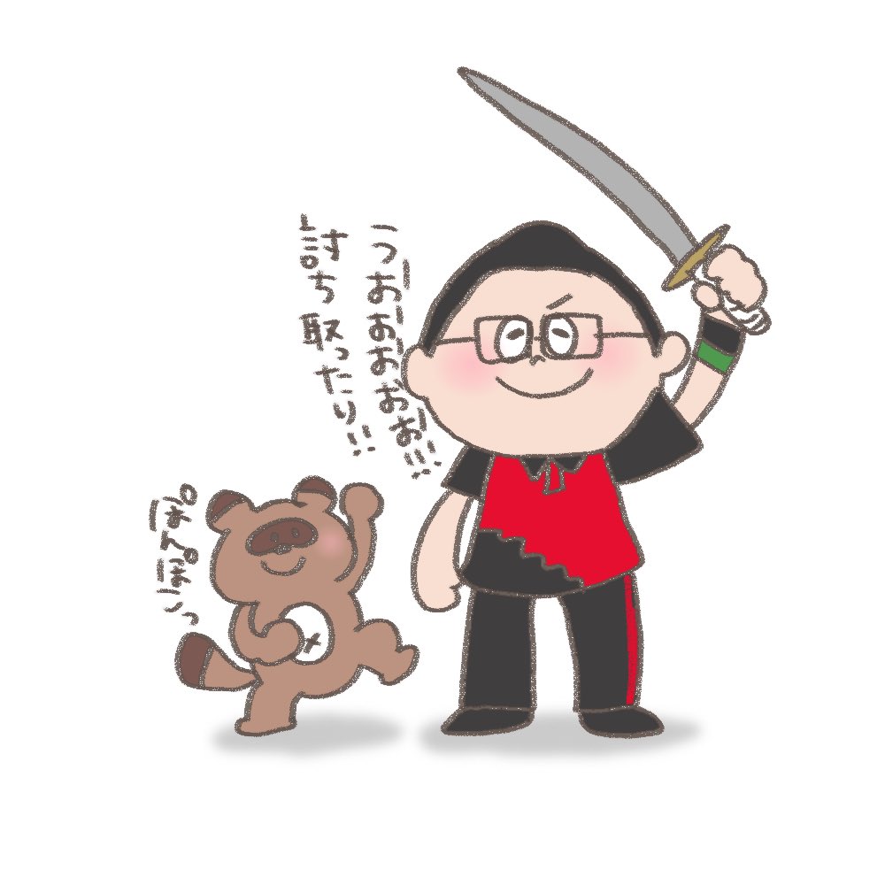 三河の猛将、永井孝典――十日ぶりの出陣。
静かに燃やした闘志は、今まさに爆ぜる。
磨き上げた刃で強者どもを薙ぎ倒す！
戦場を制し、今宵――勝鬨をあげた。

永井さんトップおめでとうございます🎈🎊🎉㊗️👏☺️
#Ｍリーグ　#Ｍリーグ箱推し　#イラスト　#ファンアート