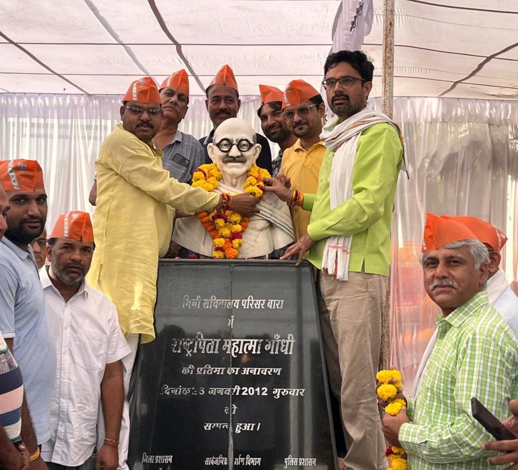 अंता मांगरोल विधानसभा उप चुनाव के भाईसाहब श्री मोरपाल जी सुमन को भारतीय जनता पार्टी से प्रत्याशी घोषित किए जानें पर हार्दिक बधाई एवं शुभकामनाएं !

#अंता_में_भाजपा 

<a href="/BJPRajasthan/">BJP Rajasthan</a> <a href="/BhajanlalBjp/">Bhajanlal Sharma</a>  <a href="/DushyantDholpur/">Dushyant Singh</a> 
<a href="/VasundharaBJP/">Vasundhara Raje</a> <a href="/lalitmeenabjp/">Dr Lalit Meena (Modi Ka Parivar)</a> <a href="/narendramodi/">Narendra Modi</a> <a href="/mukeshkerwaliya/">Mukesh kerwaliya</a>