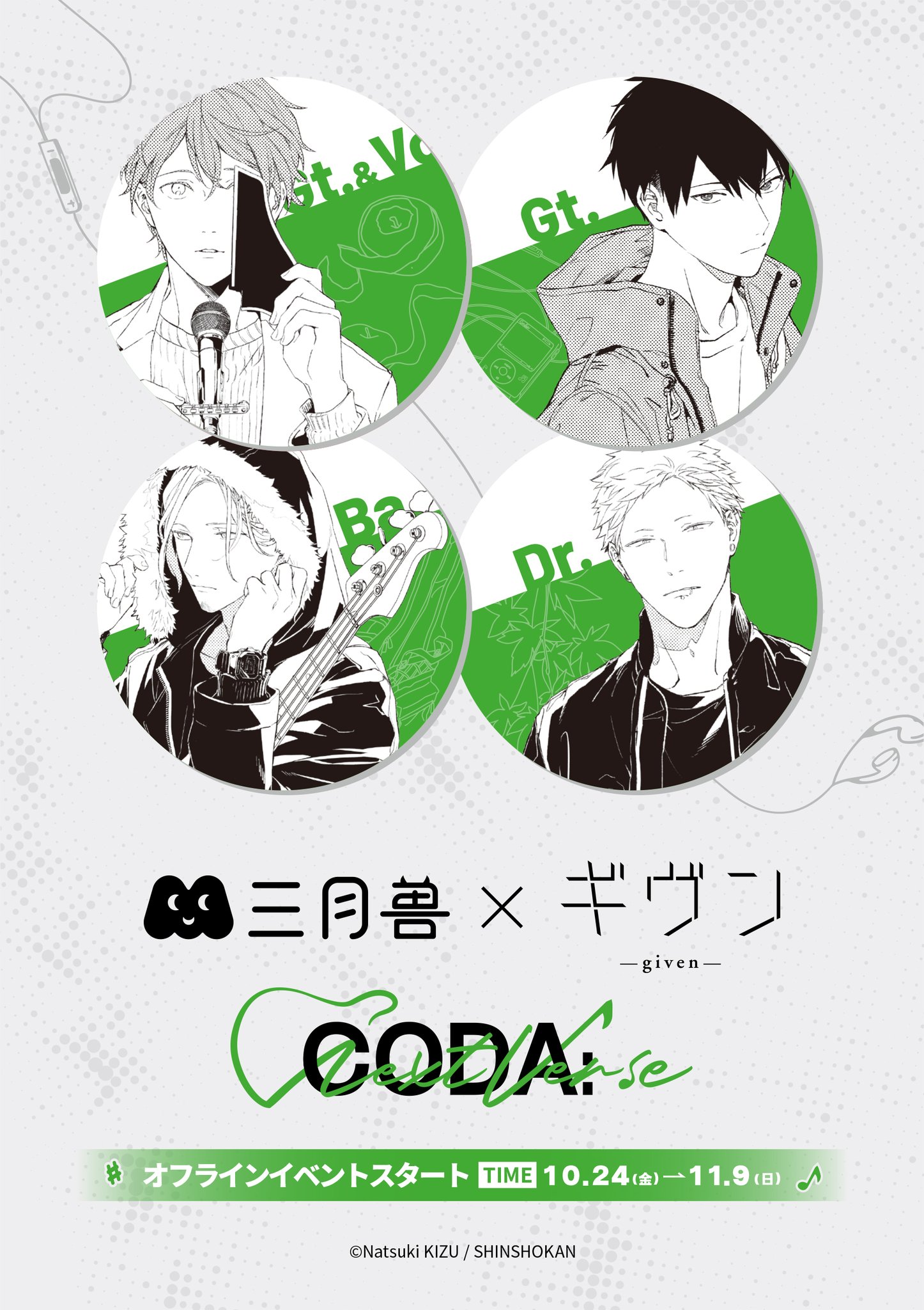 G3dqYUtXUAABs8C.jpg:large