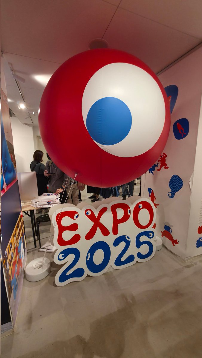 Projectc14's tweet image. 万博アフター
大阪・関西万博デザイン展に行った
すごい列だったけど2時間弱ぐらいで入れた
コミャクー
引地さんとつじさん見ることができた