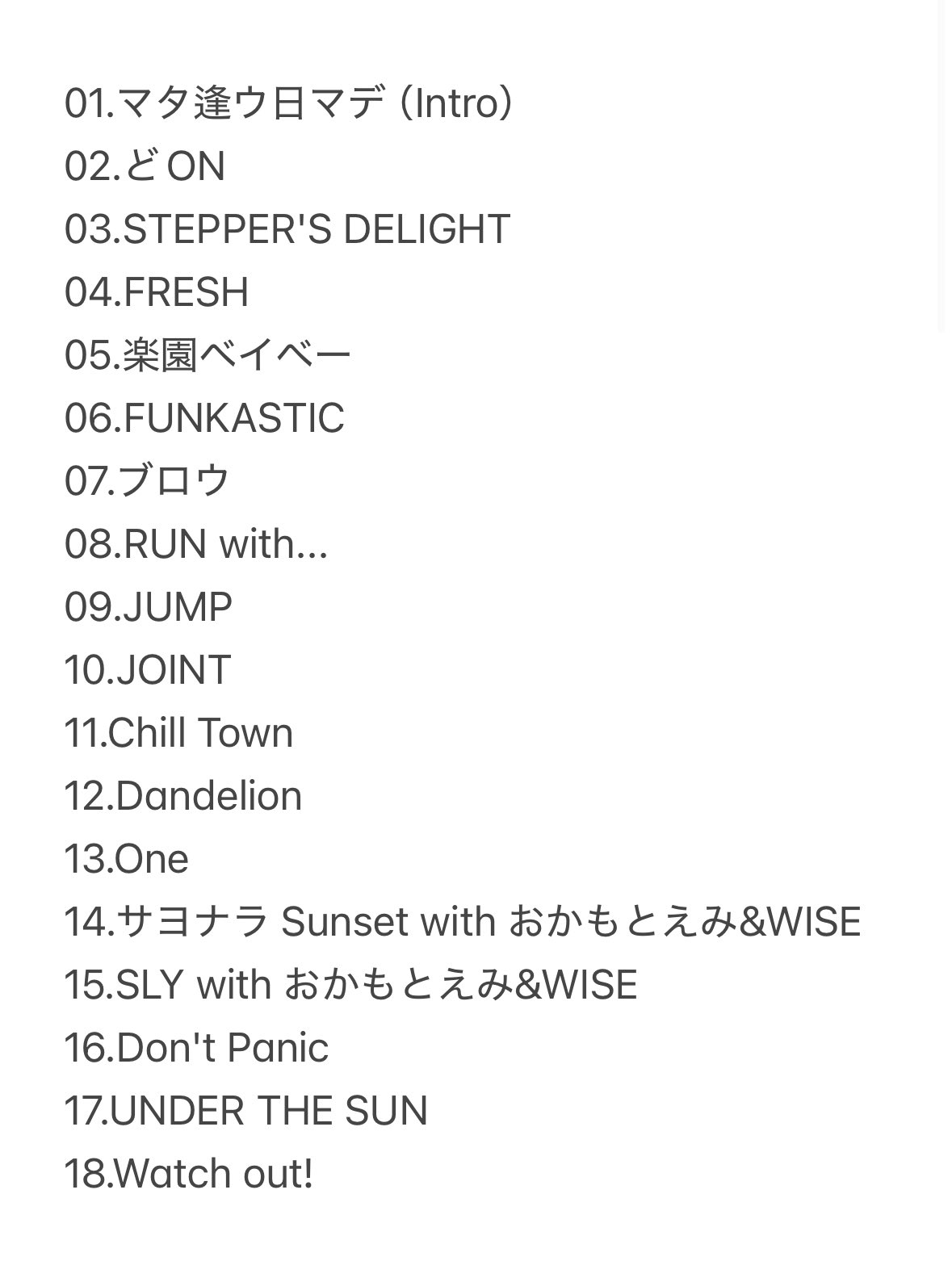 スサシのおにいさん (@s_s_s_dai) / X