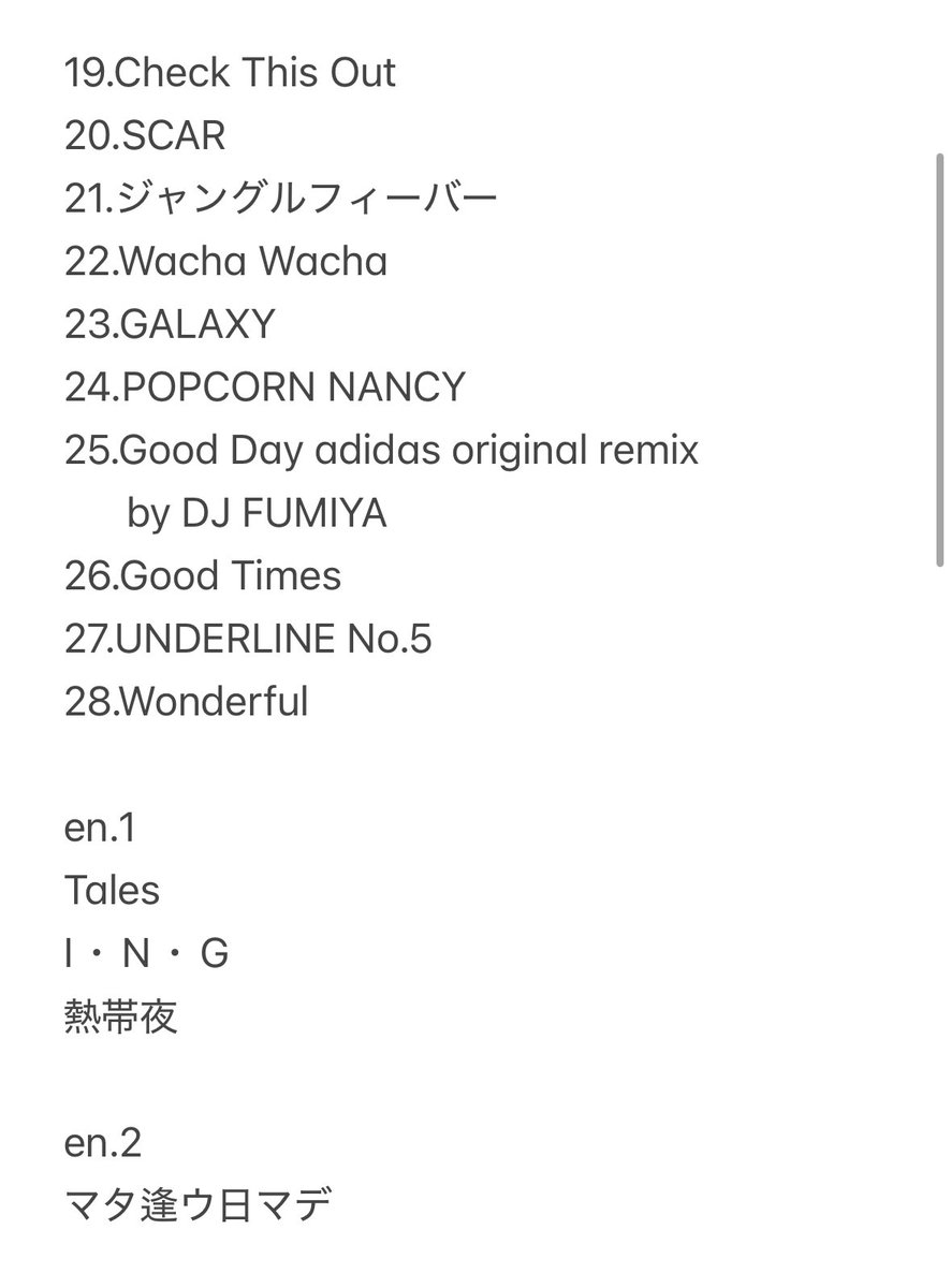 スサシのおにいさん (@s_s_s_dai) / Posts / X