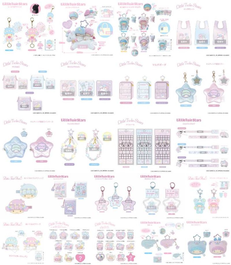 サンリオ推し活部🌈 (@sanrio_oshikatu) / Posts and Replies / X