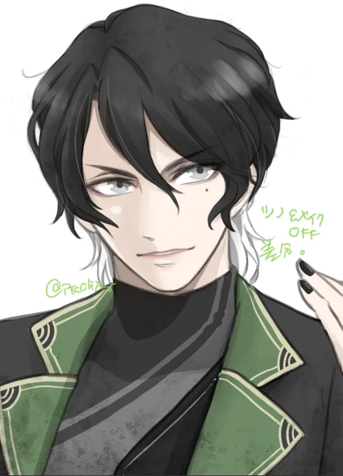 稲デビル