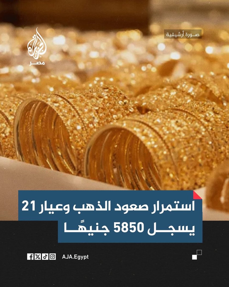 Aasem_74's tweet photo. Plan B:- يبحث عن مطلقه خليجية https://t.co/Ne7QcuenX8