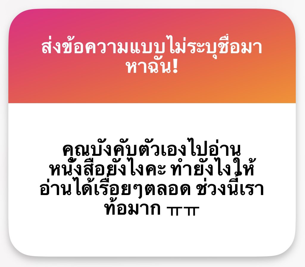 poyyjpeg tweet picture