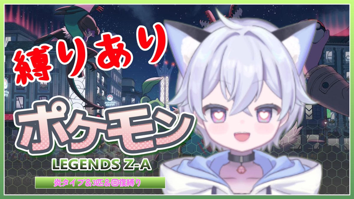 尾友ぺと@個人勢VTuber tweet media