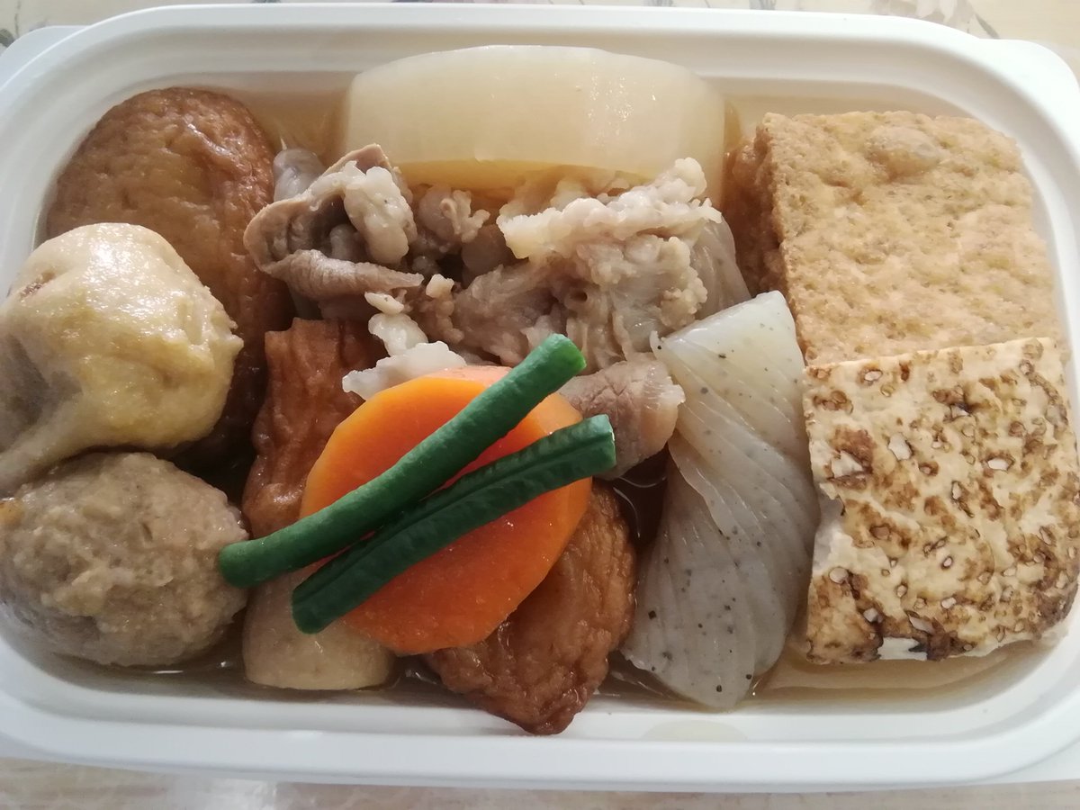 成田家田町店 on X